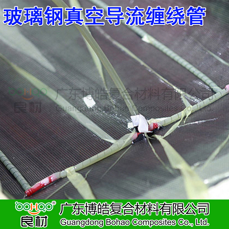 真空導流用纏繞管 白色PE塑料密封包線管 RTM玻璃鋼真空灌注成型輔助材料3