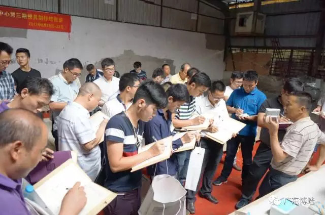 中國不飽和聚酯樹脂行業協會 華南玻璃鋼新技術交流培訓中心第三期玻璃鋼模具制作培訓班-11