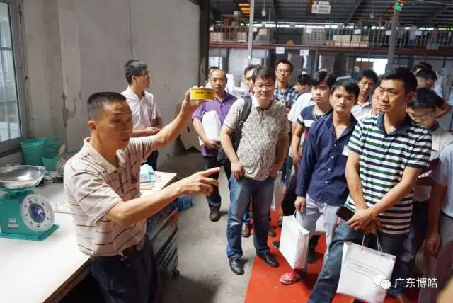 中國不飽和聚酯樹脂行業協會 華南玻璃鋼新技術交流培訓中心第三期玻璃鋼模具制作培訓班-12