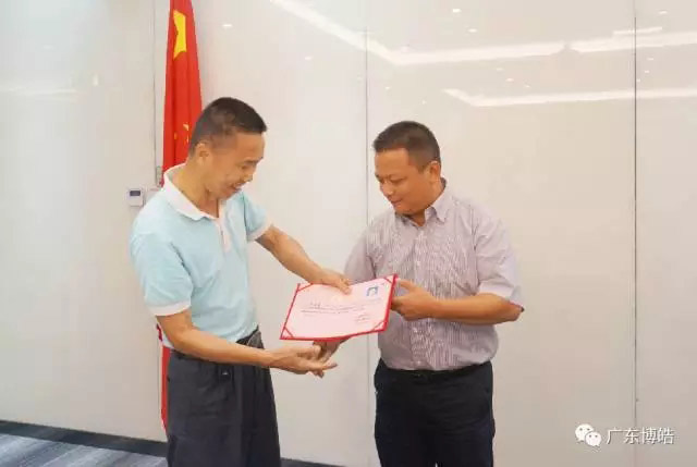 中國不飽和聚酯樹脂行業協會 華南玻璃鋼新技術交流培訓中心第三期玻璃鋼模具制作培訓班-25