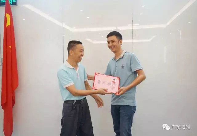 中國不飽和聚酯樹脂行業協會 華南玻璃鋼新技術交流培訓中心第三期玻璃鋼模具制作培訓班-24
